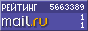 @Mail.ru